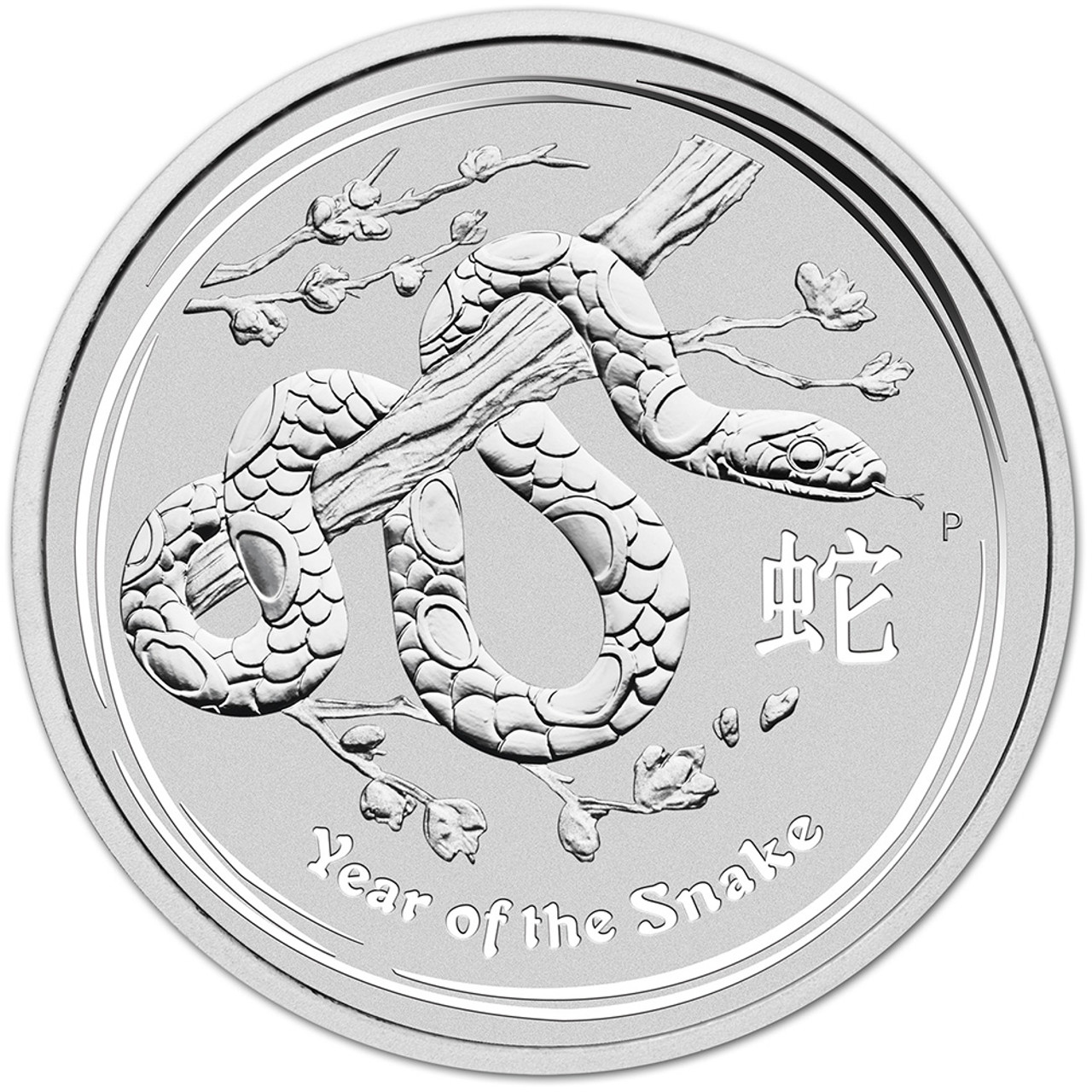 Australian Lunar Silver Series II
