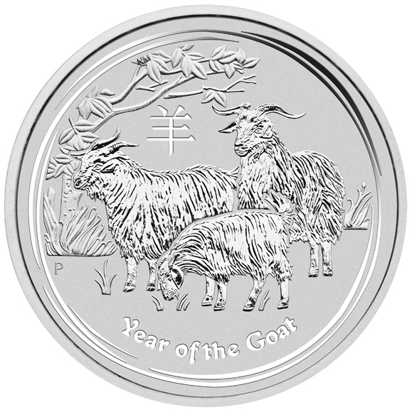 2015 Australia 10 oz Silver Lunar Goat