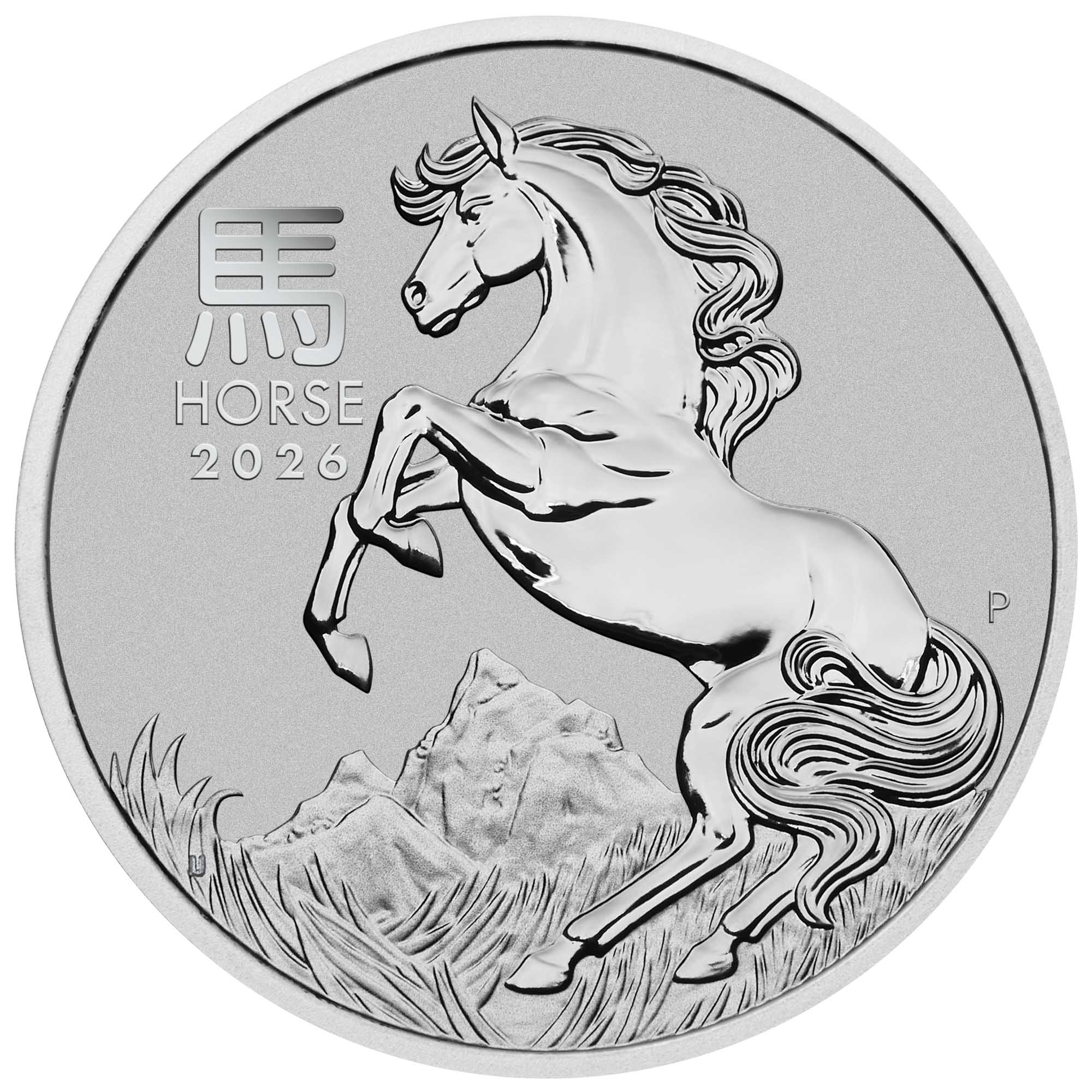 2026 Australia 1 oz Platinum Lunar Horse BU (Series III)