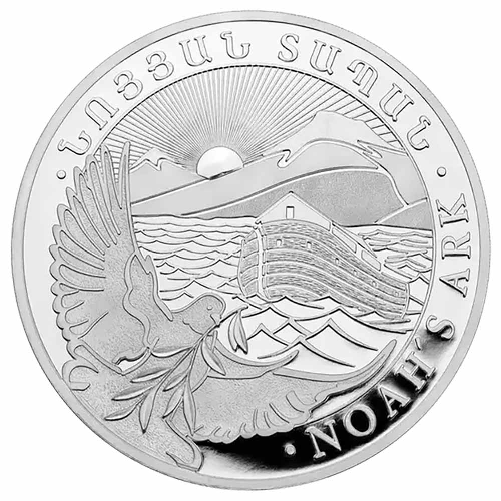 Armenia 1 Kilo Silver Noah's Ark 2026