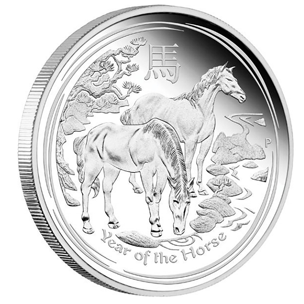 Australia 5 Ounce Silver 2014 Year of the Horse Proof