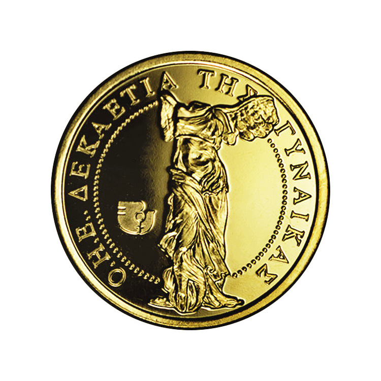 Greece 10000 Drachmes Gold PF 1985 Decade for Women