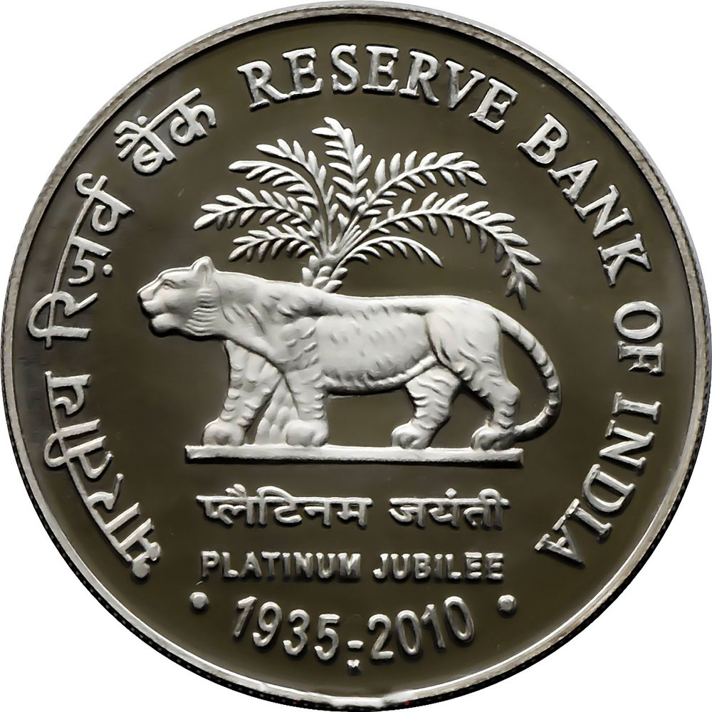 India Republic World Coins