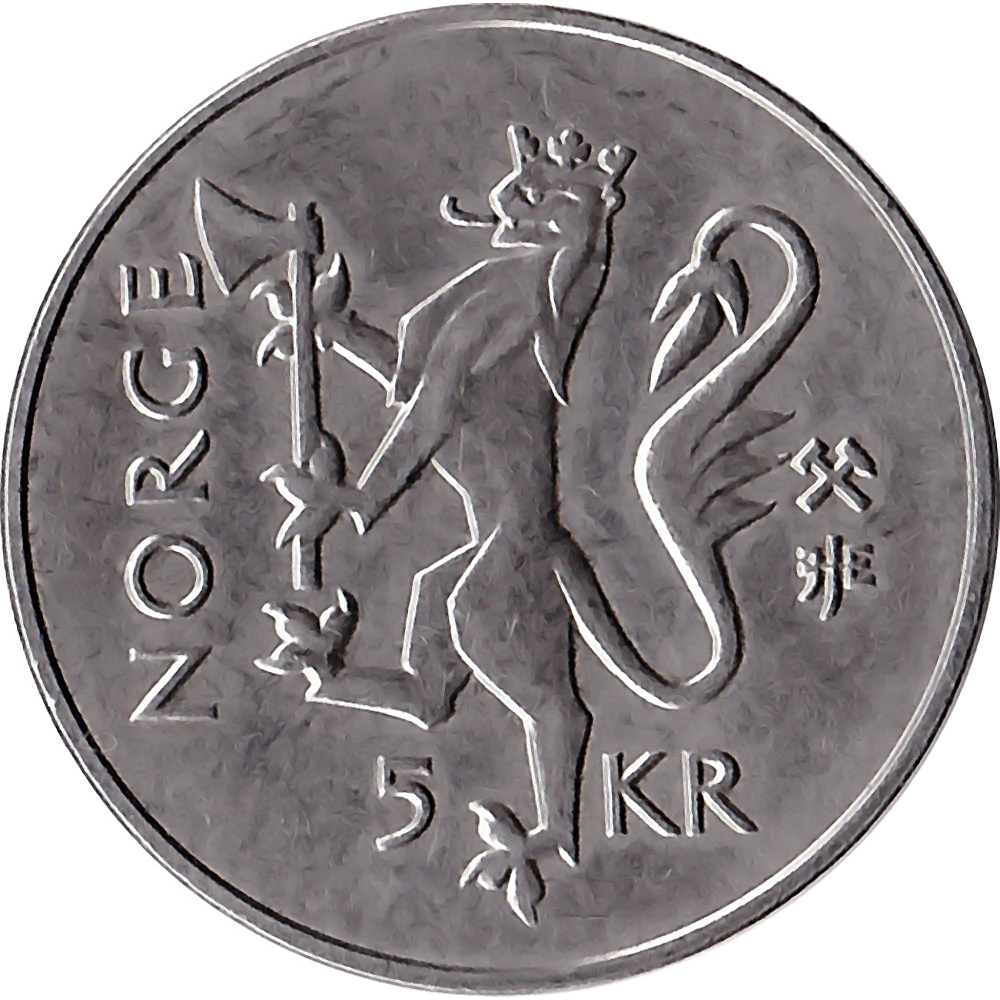 Norway World Coins