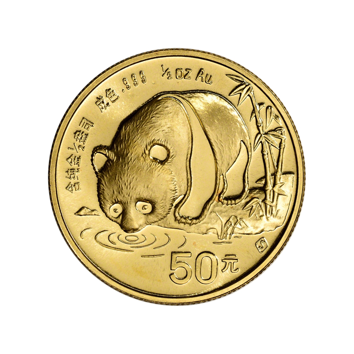 Chinese Gold Pandas Half Ounce
