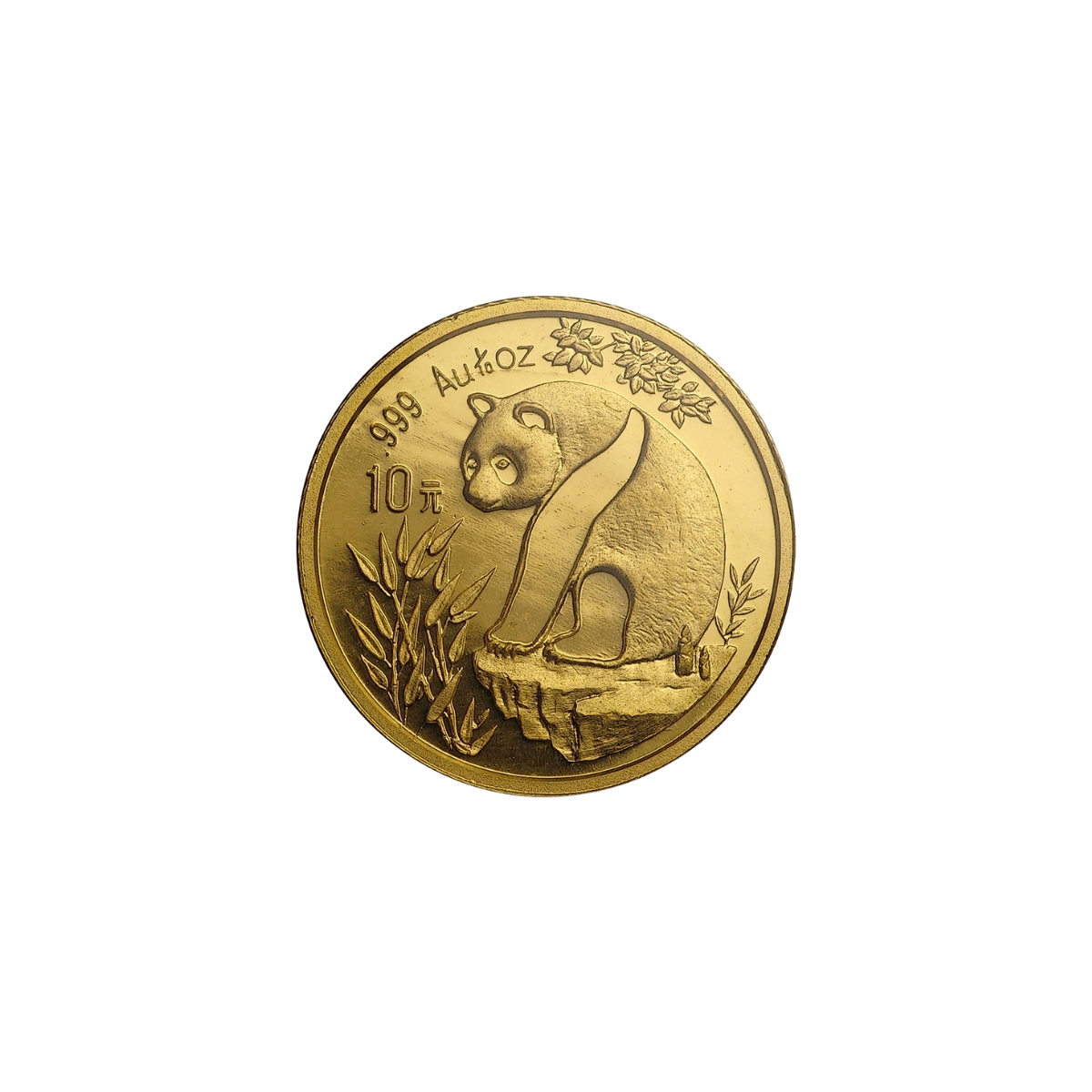 Chinese Gold Pandas 10th Ounce