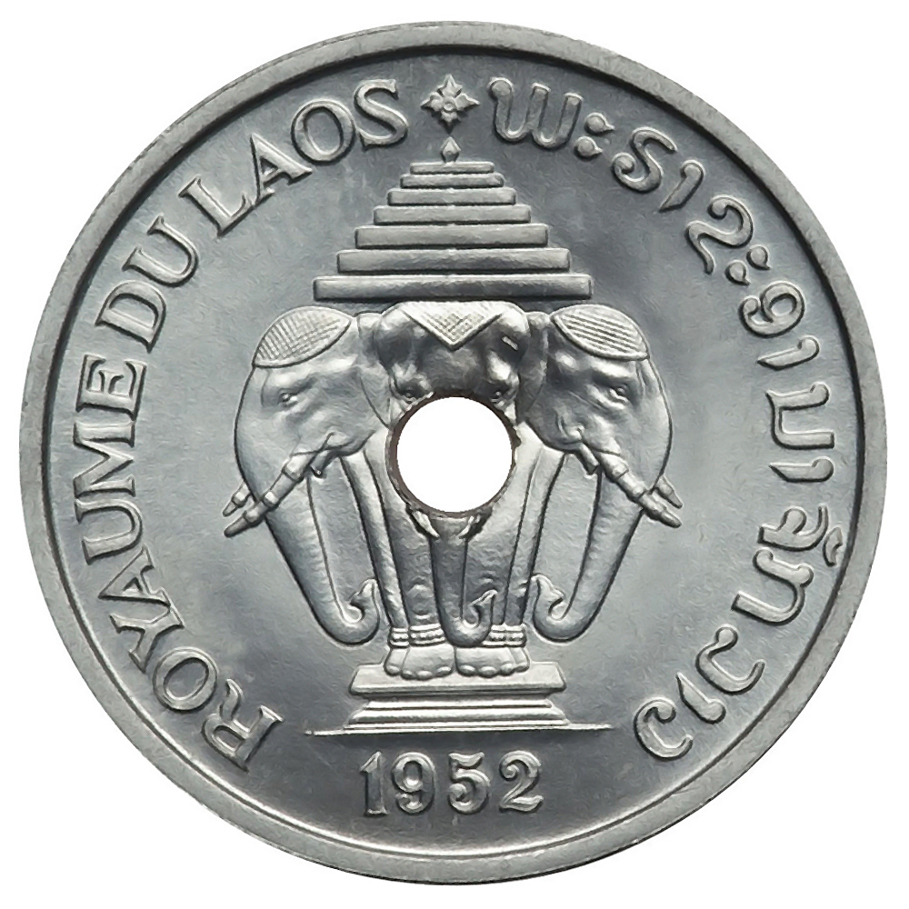 Laos World Coins