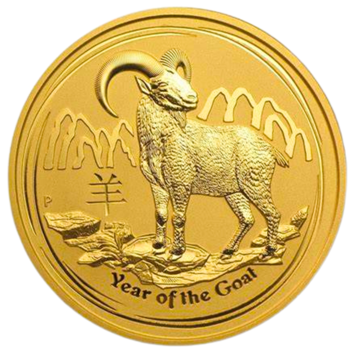 Other Lunar Series II Gold Products