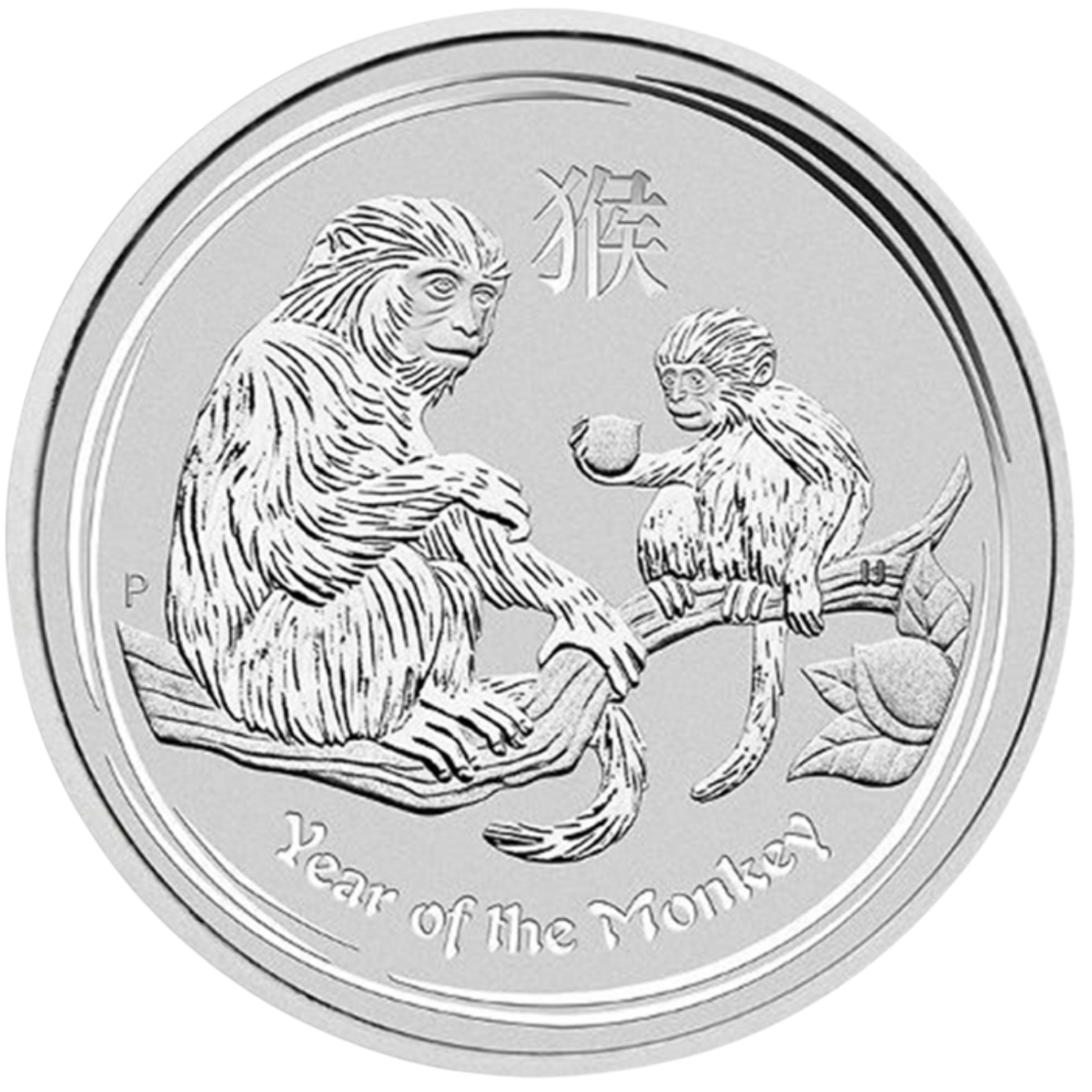 Lunar Series II Silver Kilo