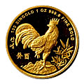 One Ounce Singapore Gold Coins