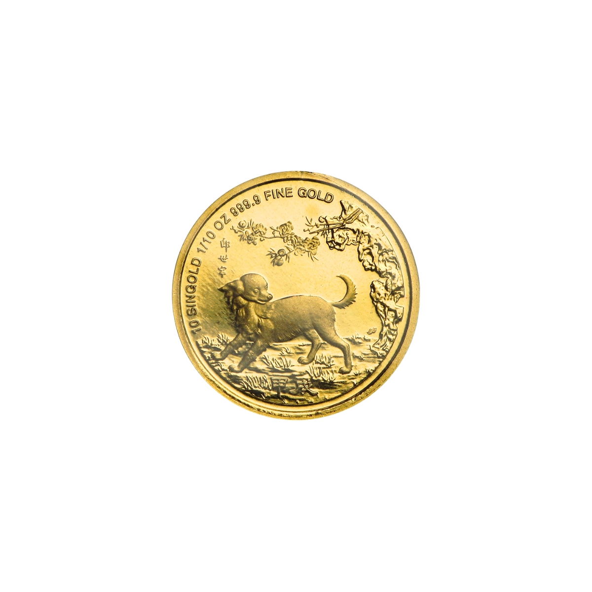 Tenth Ounce Singapore Gold Coins