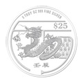 Singapore Silver Coins