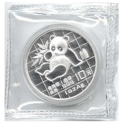 1989 Chinese Silver Panda 1 oz