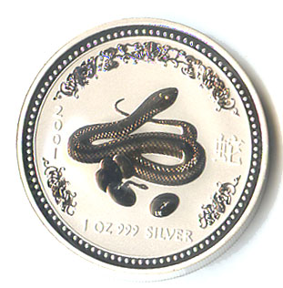 2001 Australia 1 oz Silver Lunar Snake