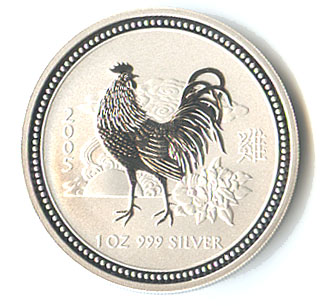 2005 Australia 1 oz Silver Lunar Rooster
