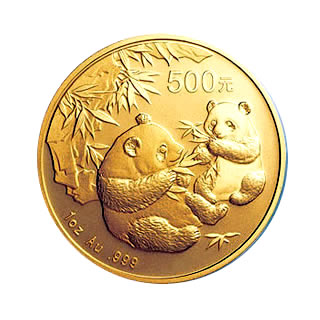 Chinese Gold Panda 1 Ounce 2006