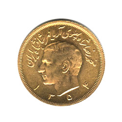 Iran Gold 2.5 Pahlavi 0.5885 Ounce (dates our choice)