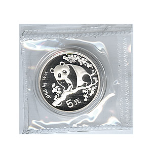 Chinese Silver Panda 1993 Half Ounce
