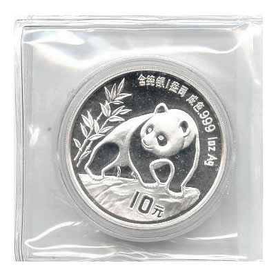 1990 Chinese Silver Panda 1 oz - Large Date