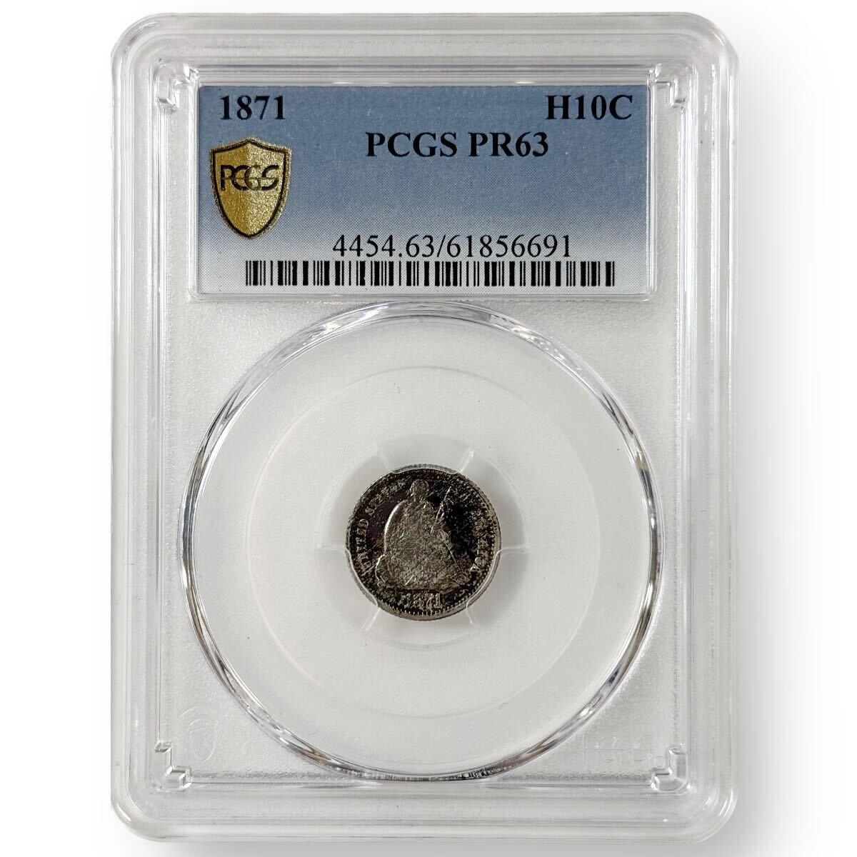 Certified Seated Half Dime 1871 PF63 PCGS