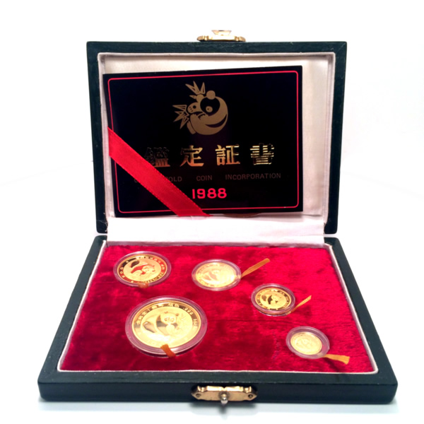 Chinese Gold Panda 5 Coin Proof Set 1988 Original Box