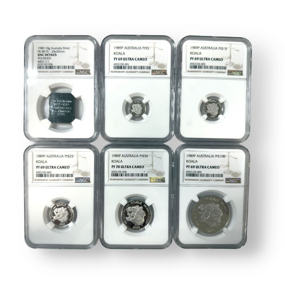 Certified Australia 5 Piece Platinum Koala PF Set 1989