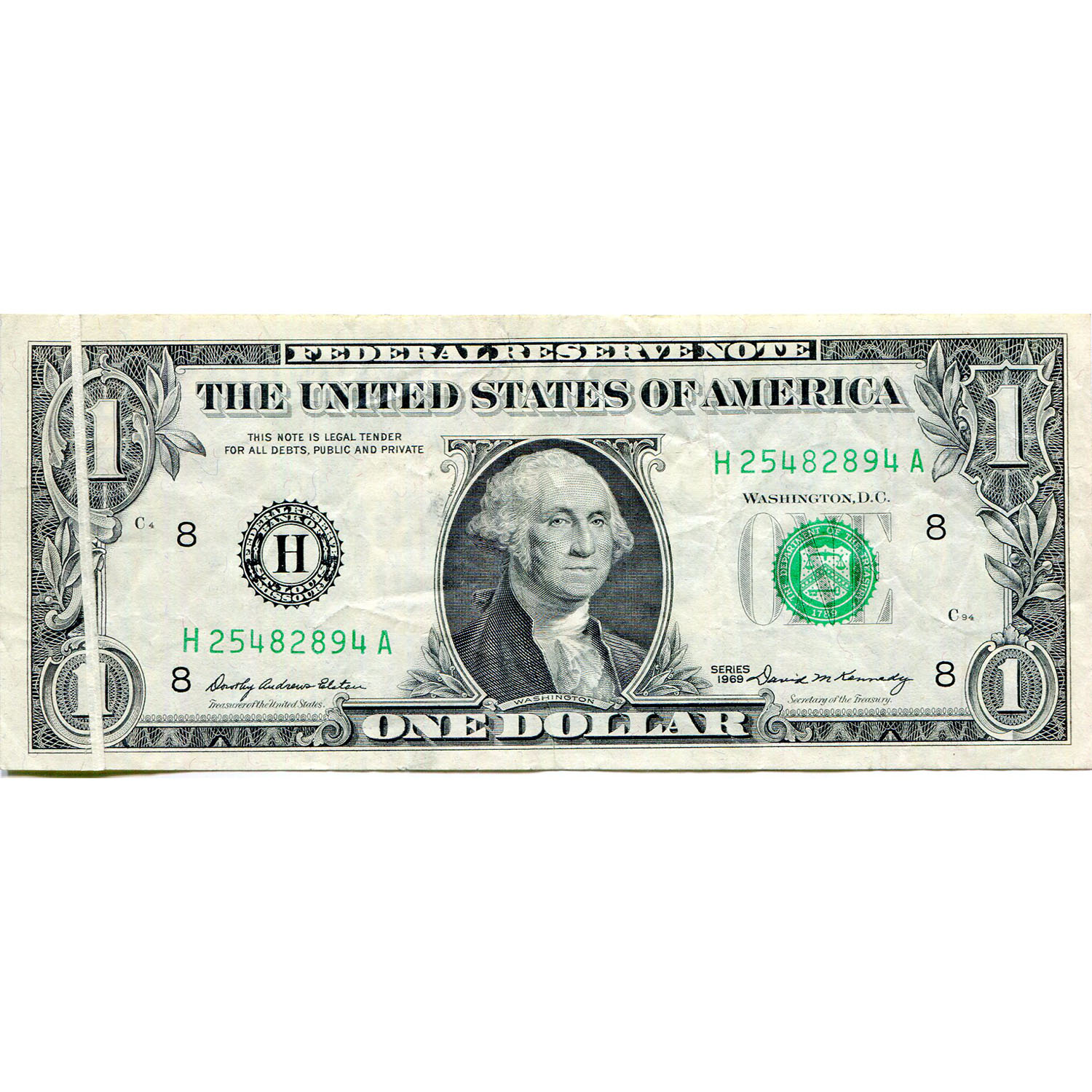 1969 $1 Federal Reserve Note ERROR Gutter Fold XF (2894A)