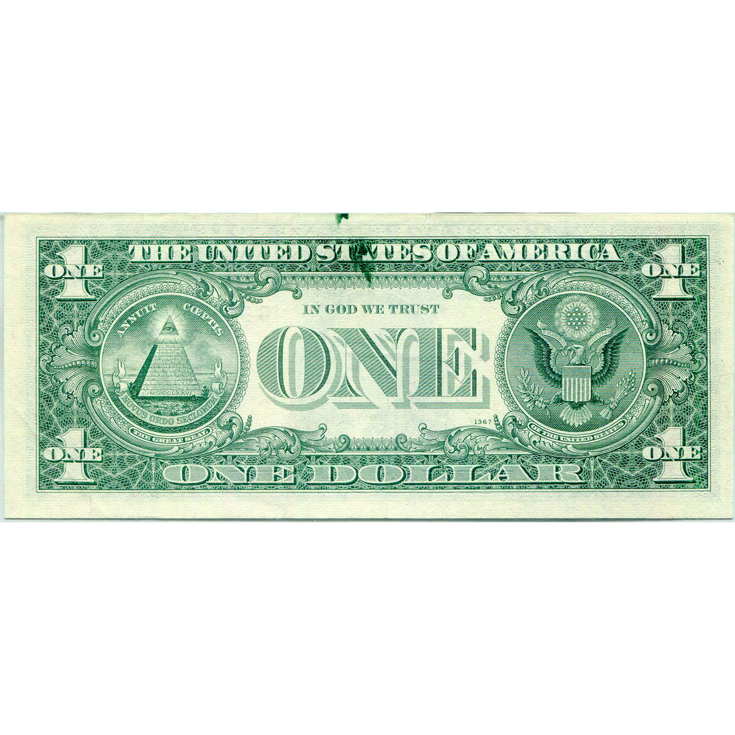 1969B $1 Federal Reserve Note ERROR Ink Smear AU55 PMG