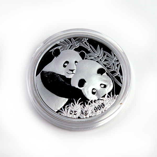 2012 1 Oz Silver China Panda Singapore Show Box & COA 