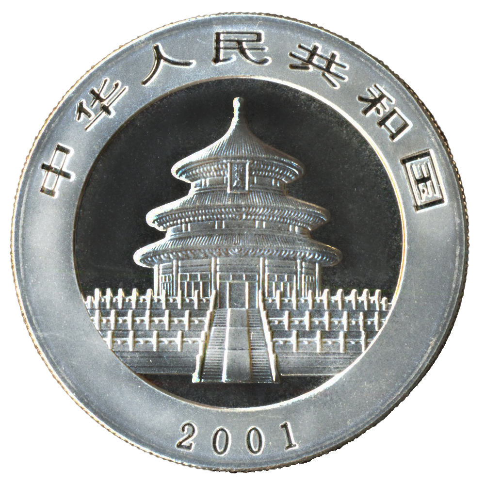2001 Chinese Silver Panda 1 oz