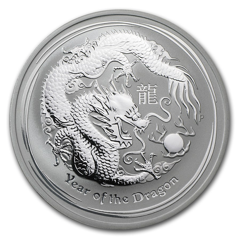 $1 Lunar II 1 oz High Relief Silver Year of the Dragon Australia 2012 Sold out! 