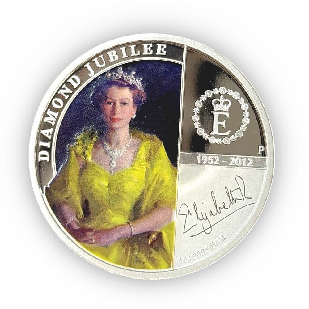 Australia 1 Ounce Silver 2012 Queen Elizabeth II Diamond Jubilee