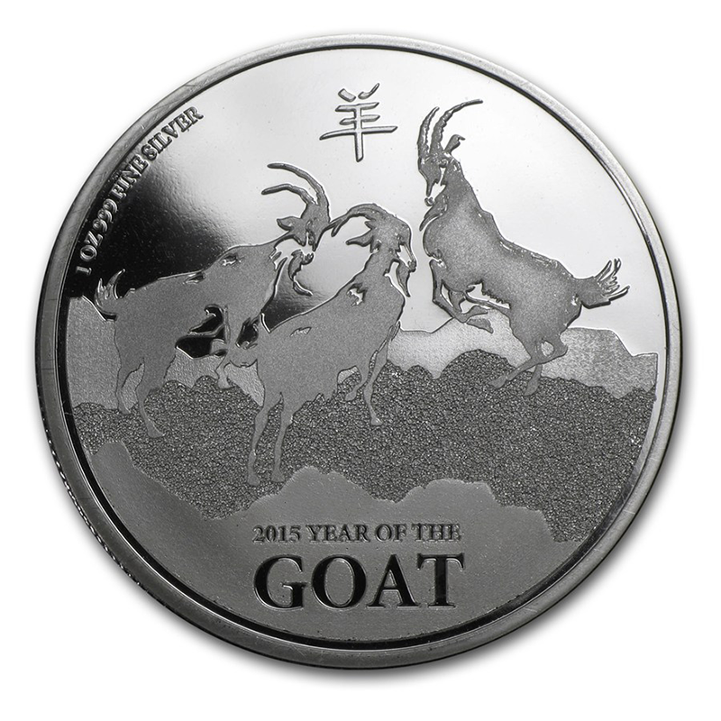 Niue 1 oz Silver 2015 Lunar Goat