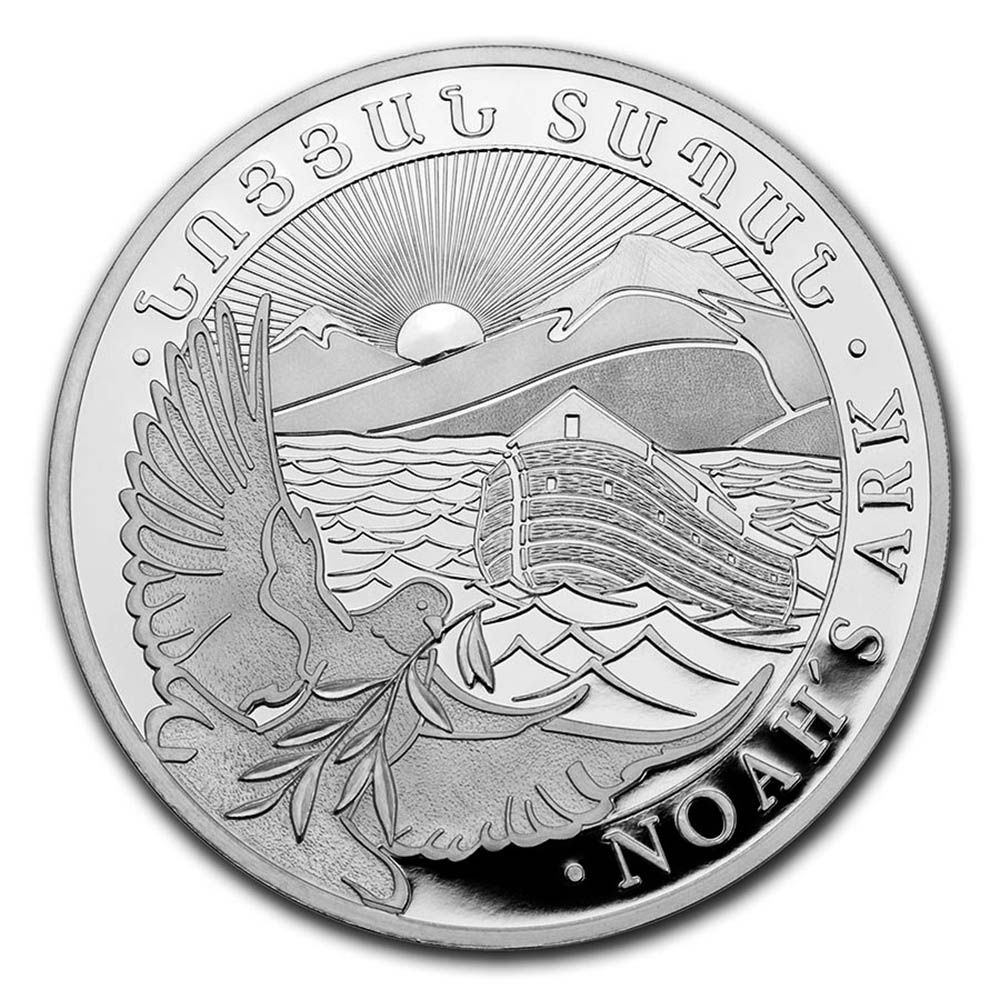 2022 1 oz Armenian Silver Noahs Ark Coin 500 Drams