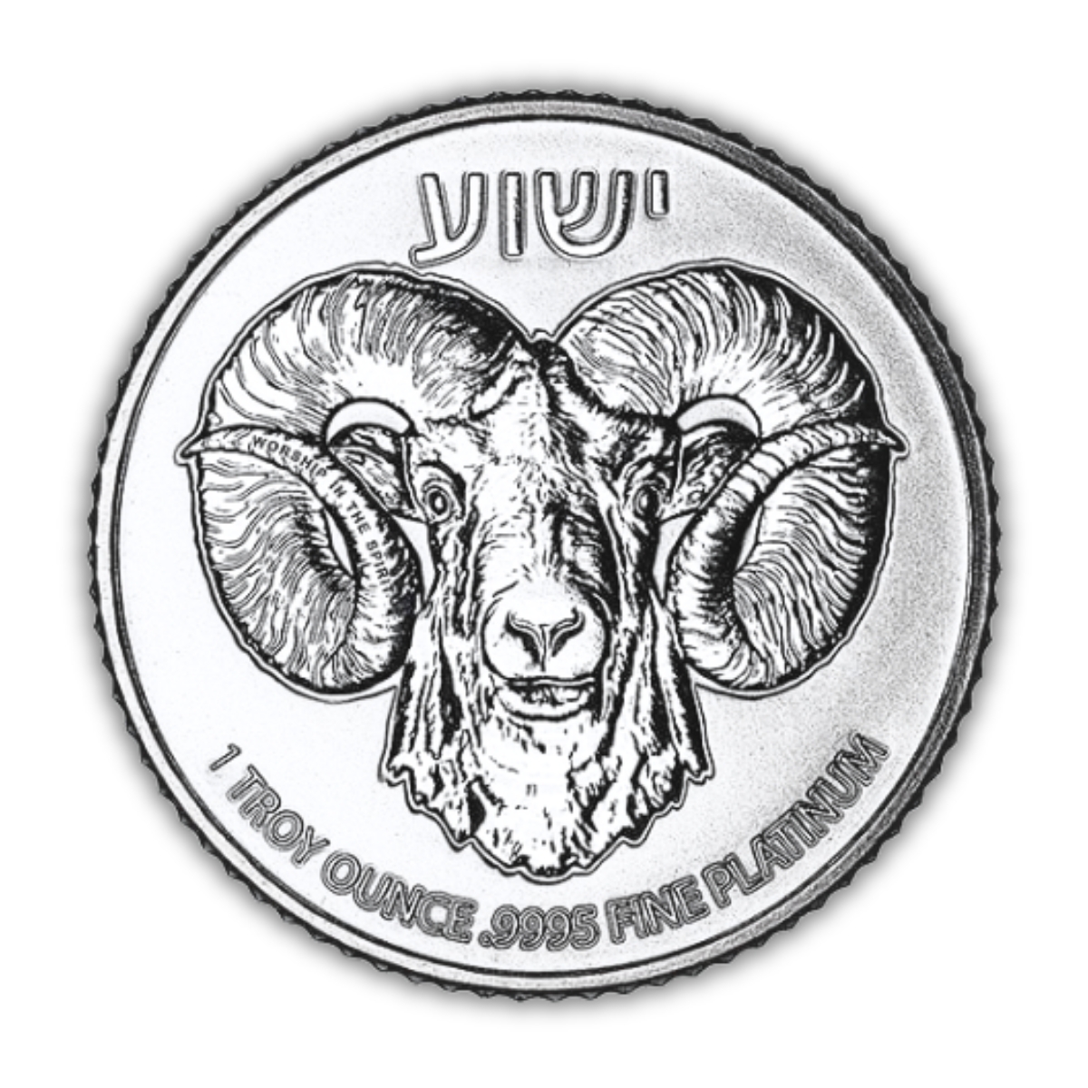 Platinum Ram of Calvary One Ounce 2023