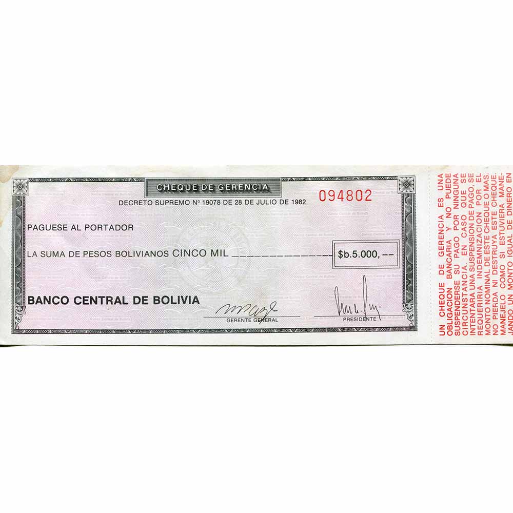 Bolivia 500 Pesos 1982 P#172a AU