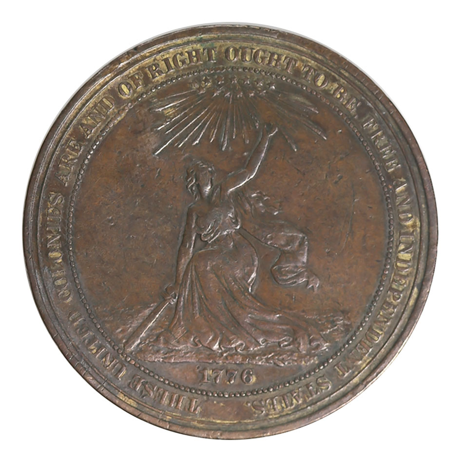 So-Called Dollar 1876 U.S. Centennial--Philadelphia World's Fair HK-21