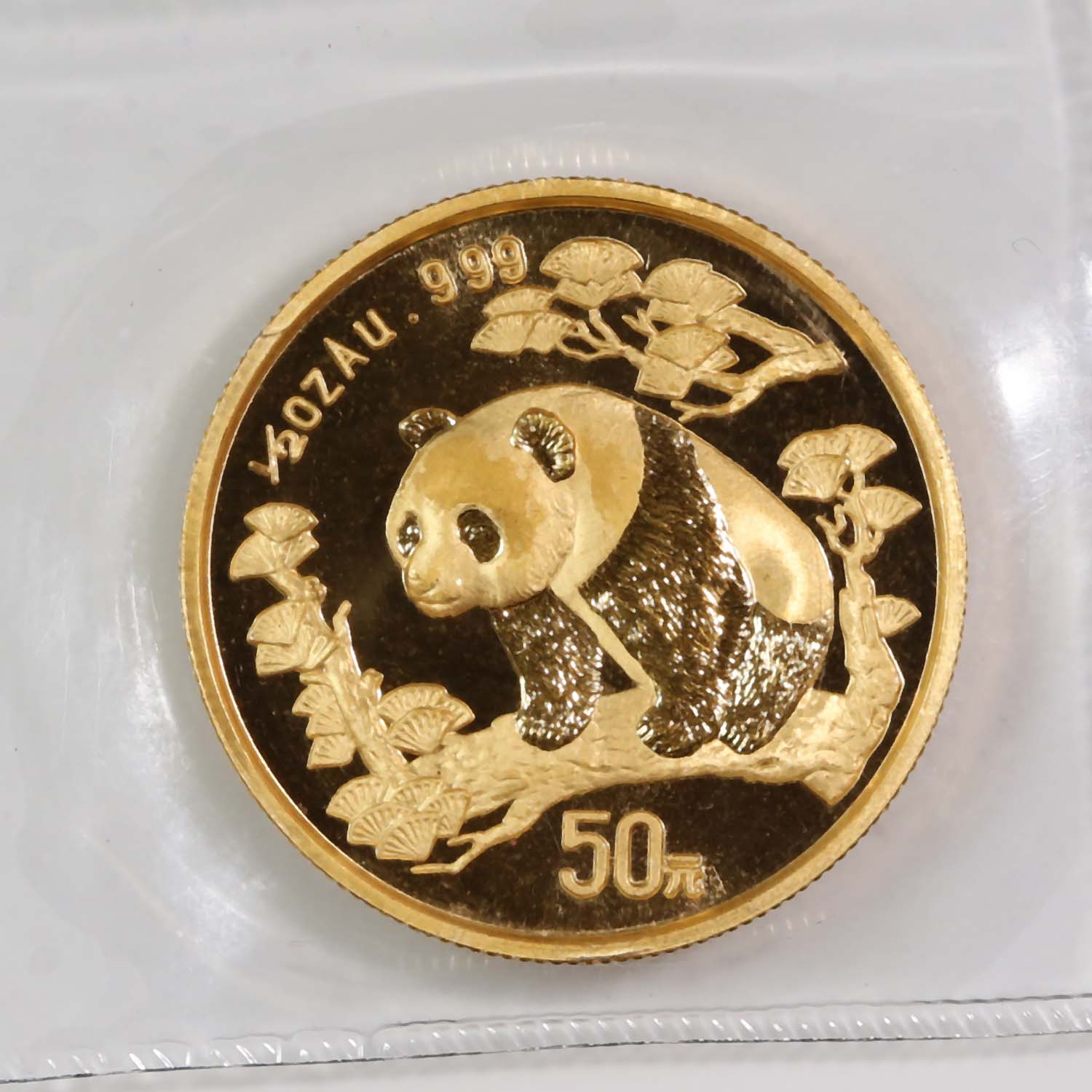 Chinese Gold Panda Half Ounce 1997