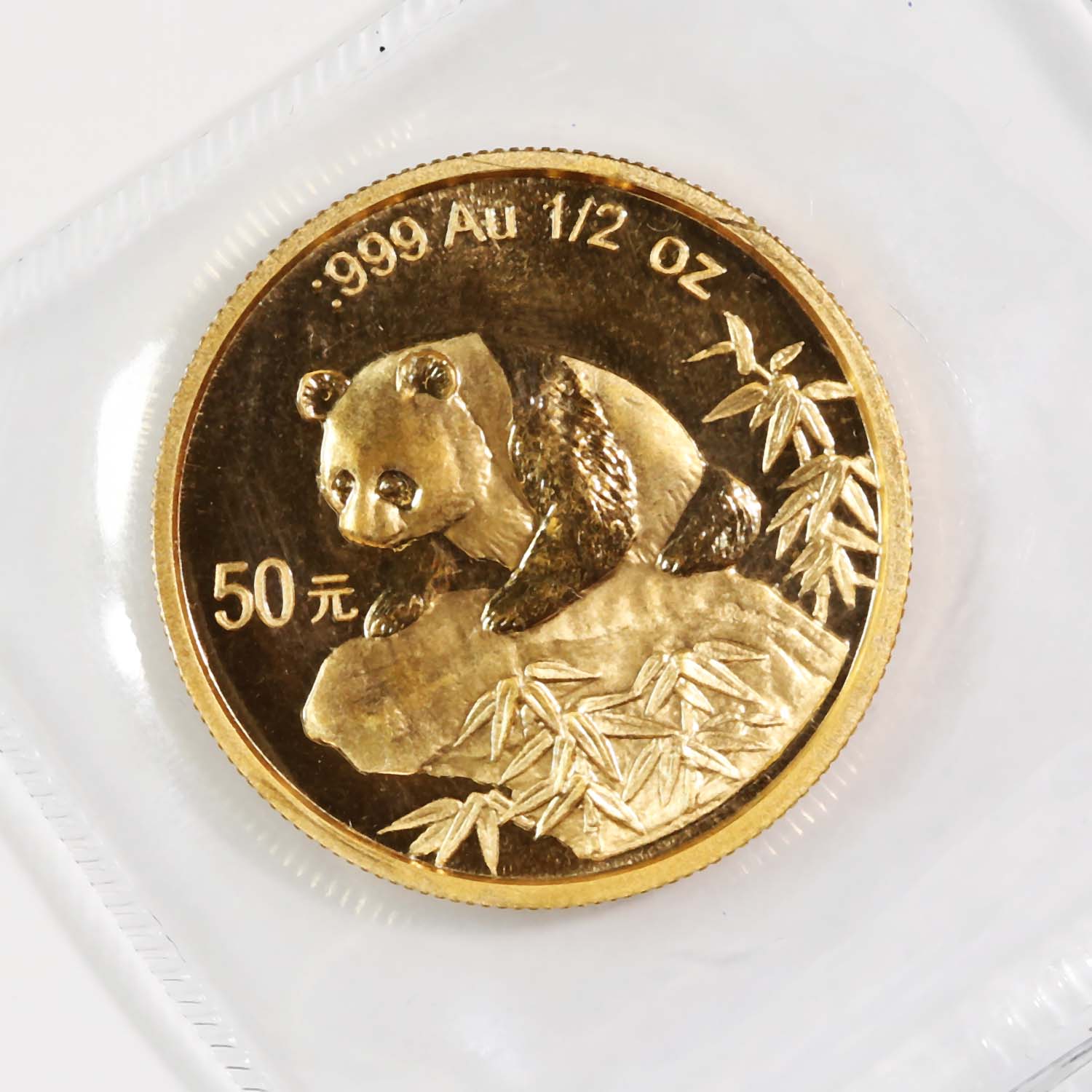 Chinese Gold Panda Half Ounce 1999 