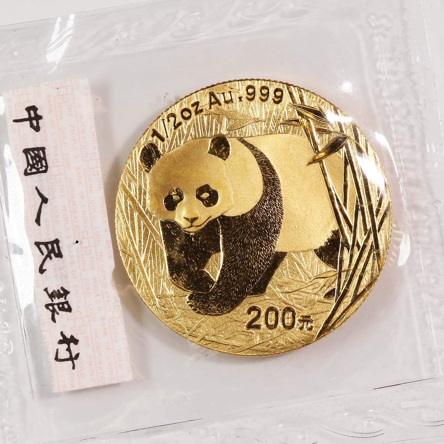 Chinese Gold Panda Half Ounce 2002 | Golden Eagle Coins