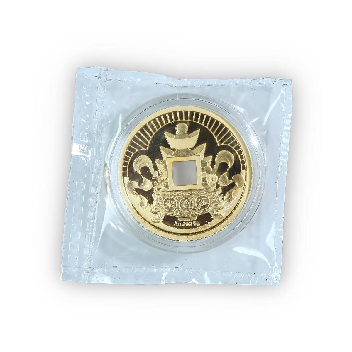 China Gathering Treasure Basin 5 Gram .999 Gold Square Hole Medal