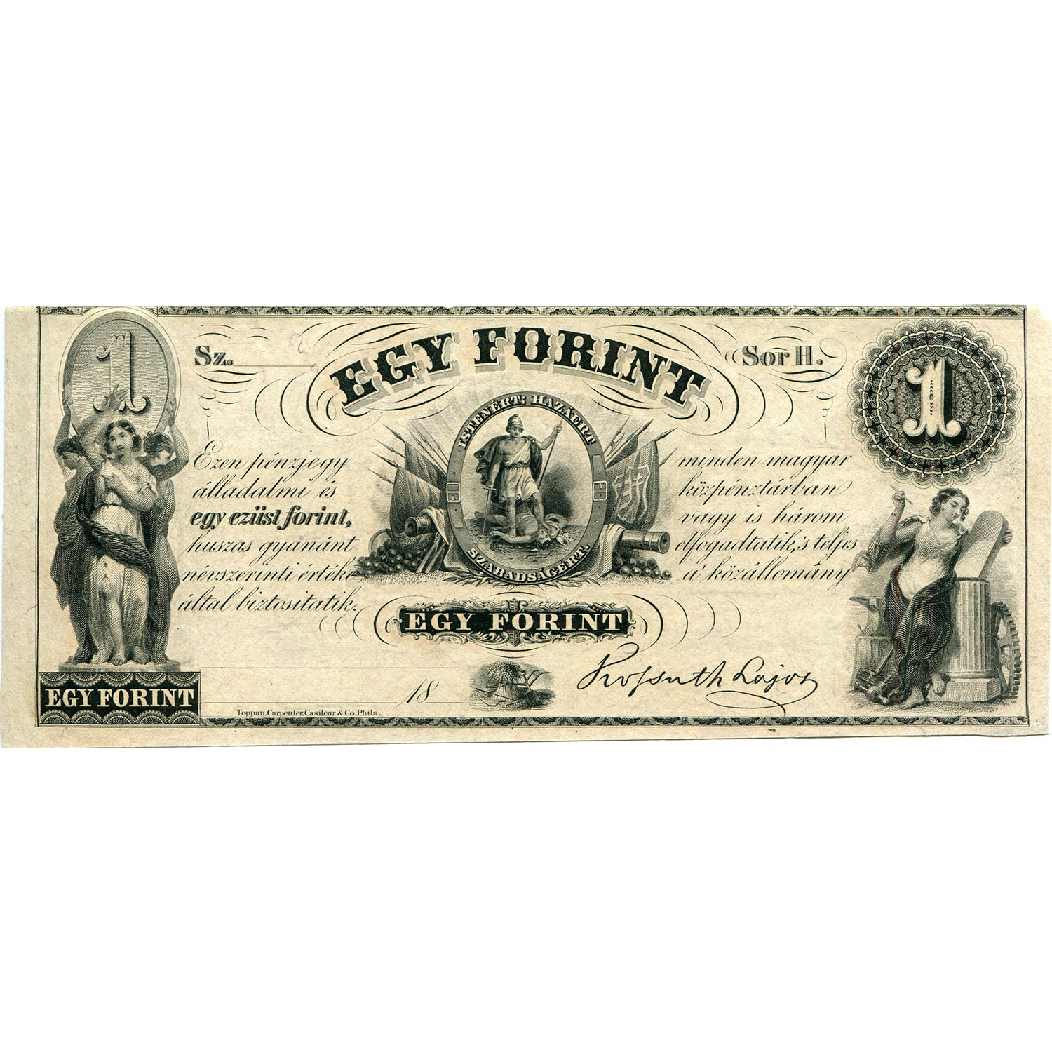 Hungary 1 Forint 1852 S#141r.1 AU