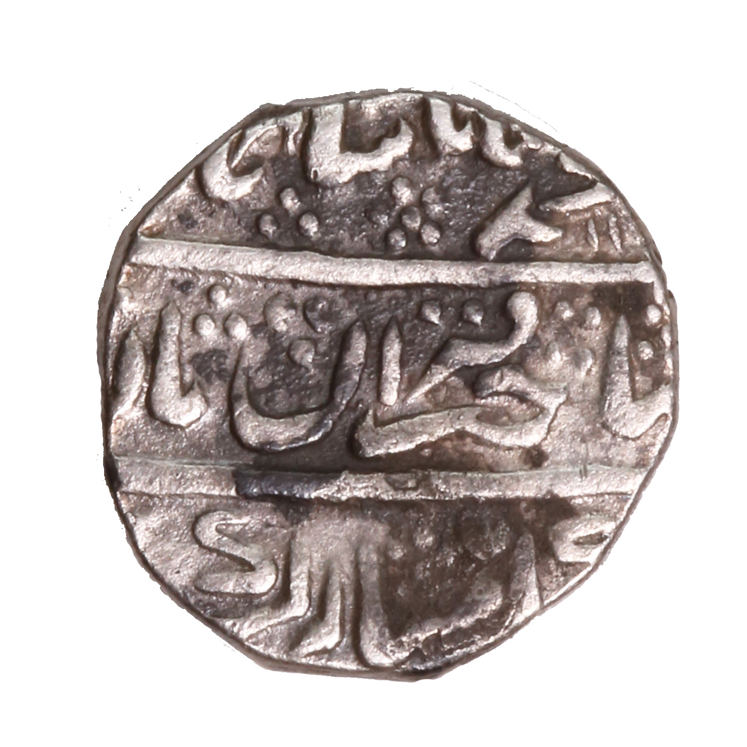 Indian States Jaisalmir 1 Rupee silver 1756-1860 VF