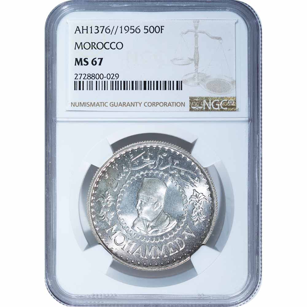 Morocco 500 Francs Silver 1956 MS67 NGC - Golden Eagle Coins