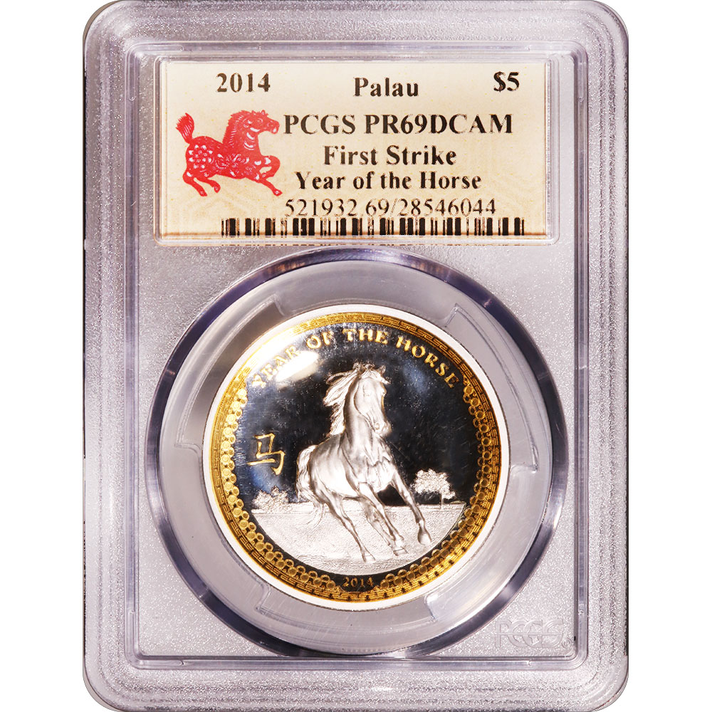 Palau $5 Silver 2014 Year of the Horse PR69 PCGS