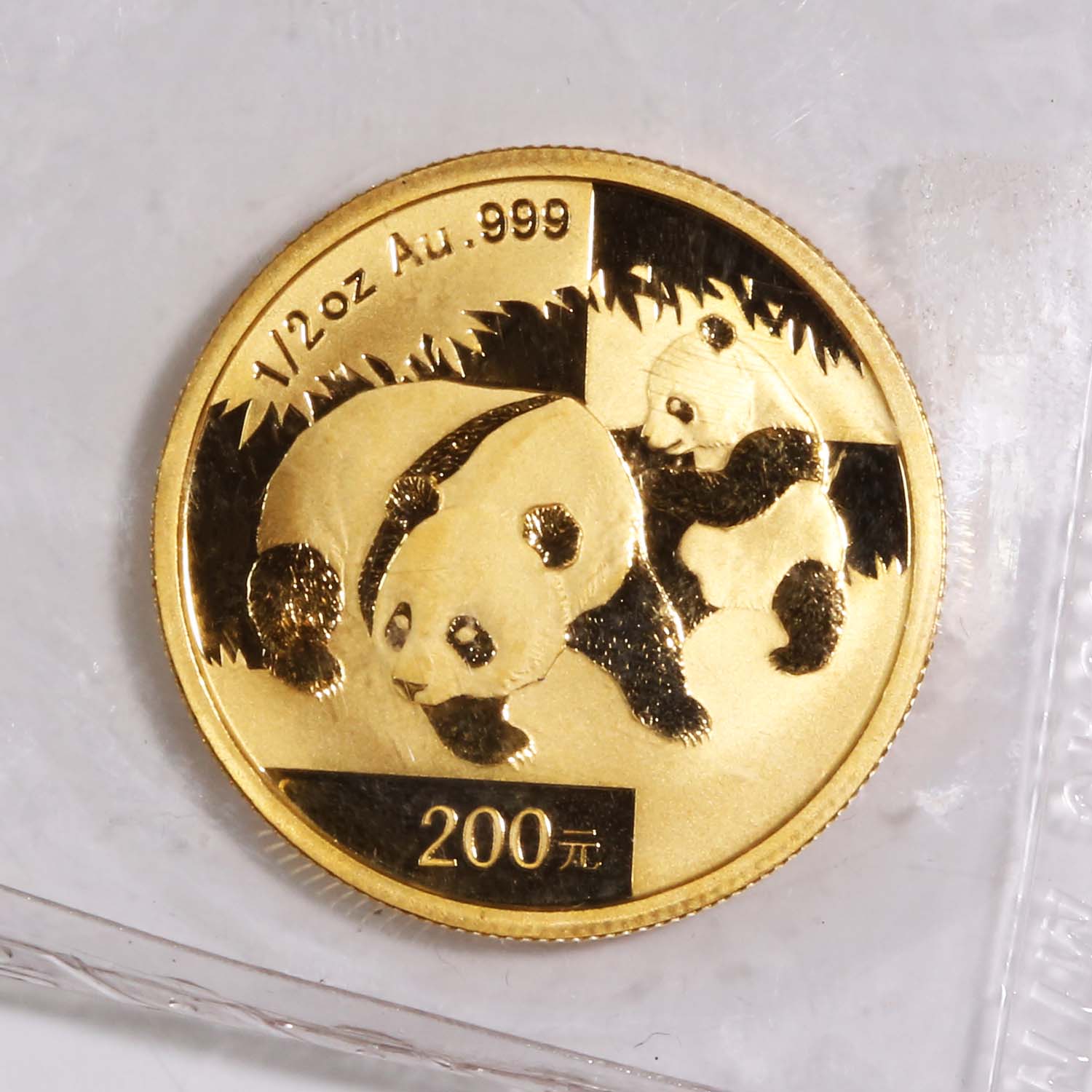 Chinese Gold Panda Half Ounce 2008