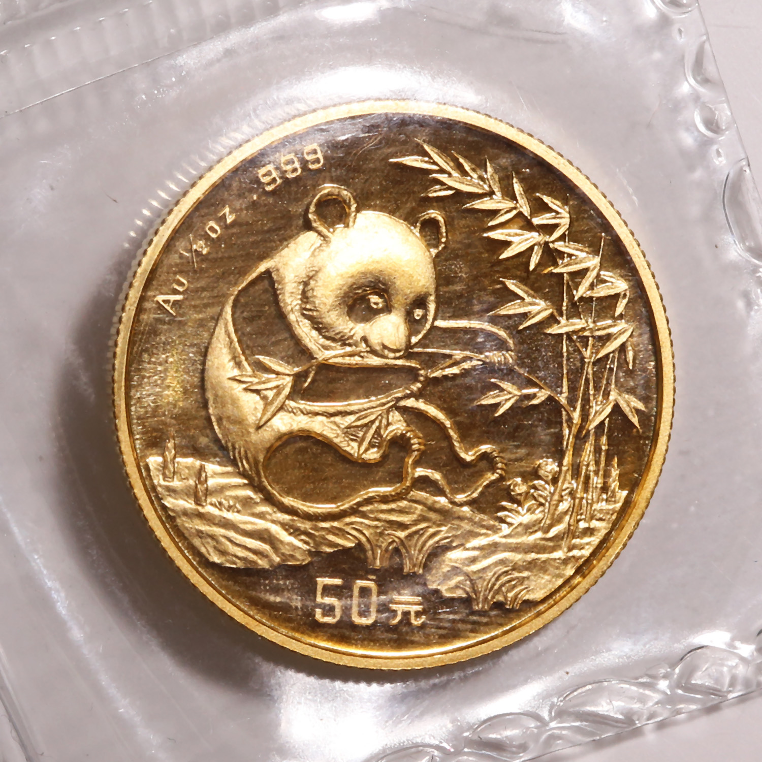 Chinese Gold Panda Half Ounce 1994