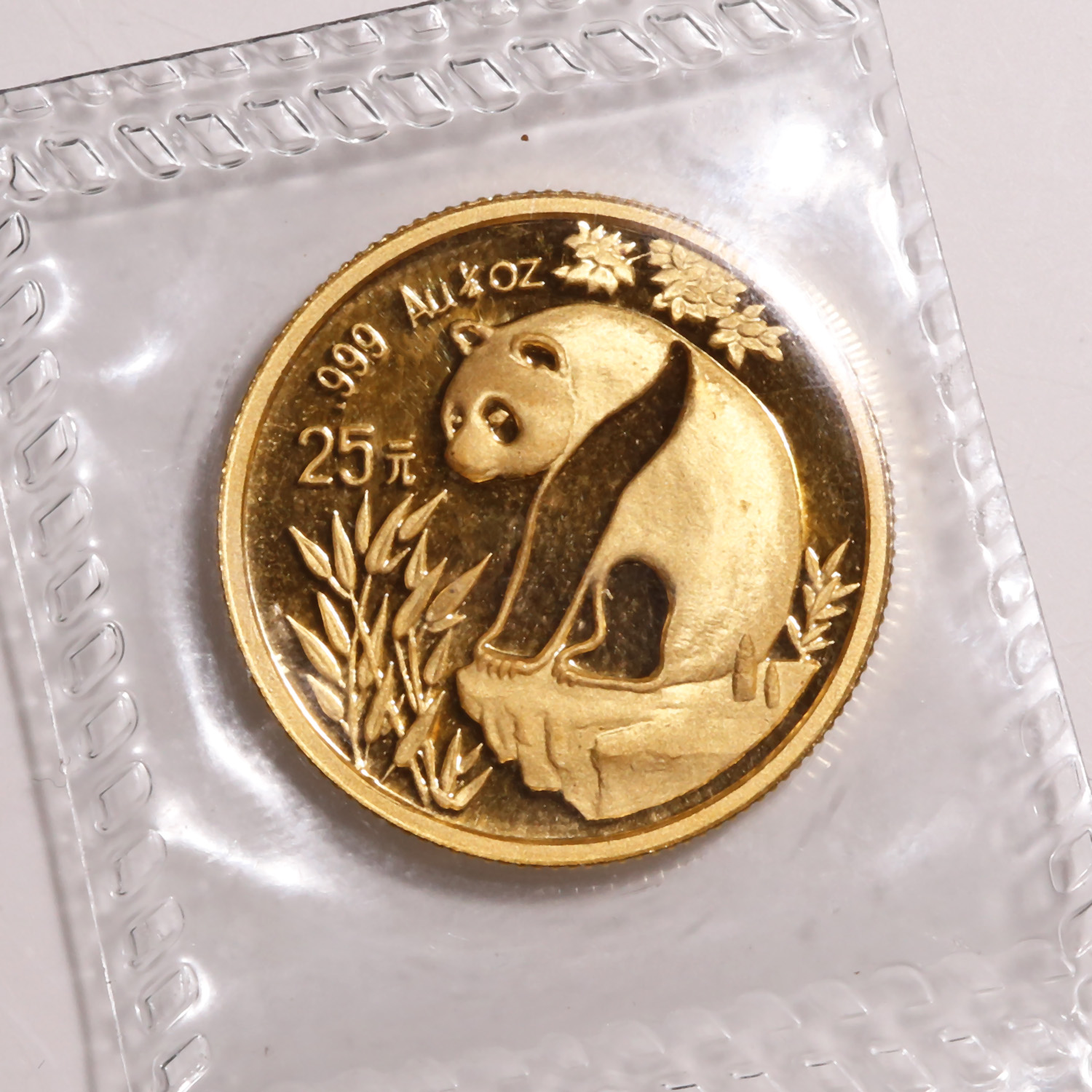 Chinese Gold Panda Quarter Ounce 1993