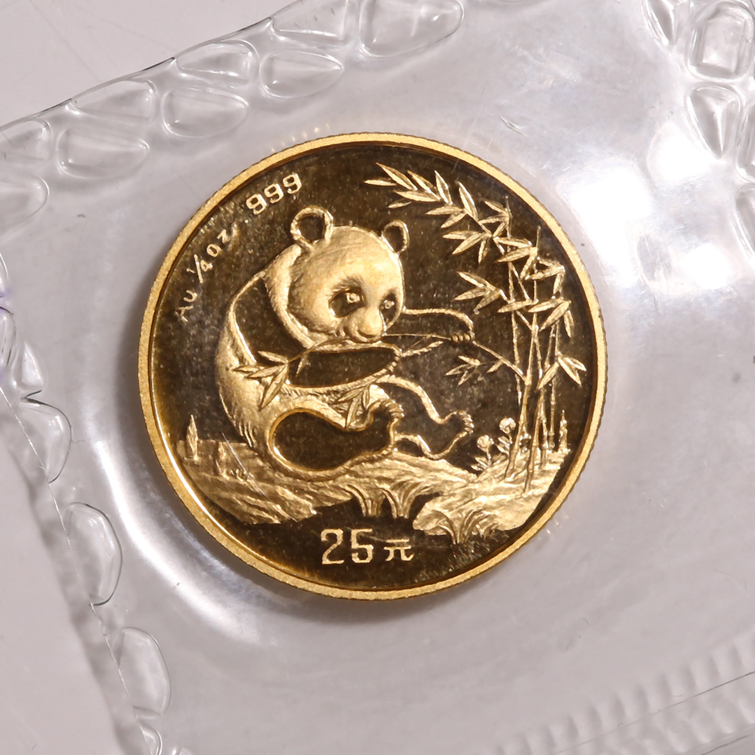 Chinese Gold Panda Quarter Ounce 1994