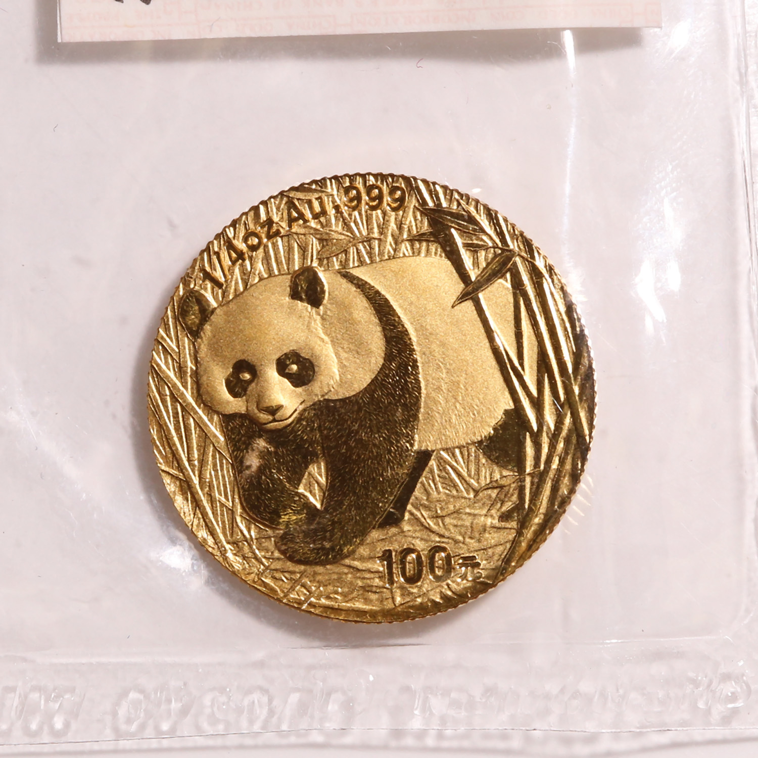 Chinese Gold Panda Quarter Ounce 2002